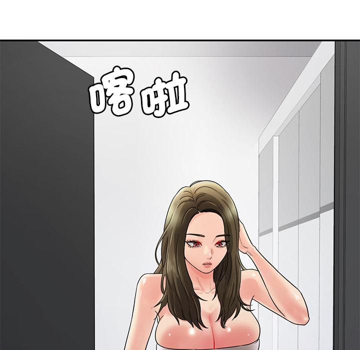 98.jpg