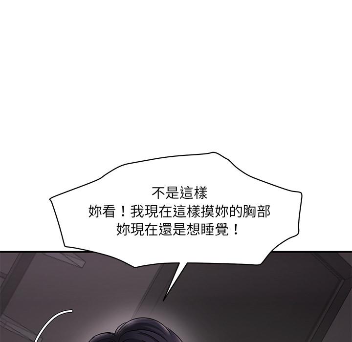 142.jpg