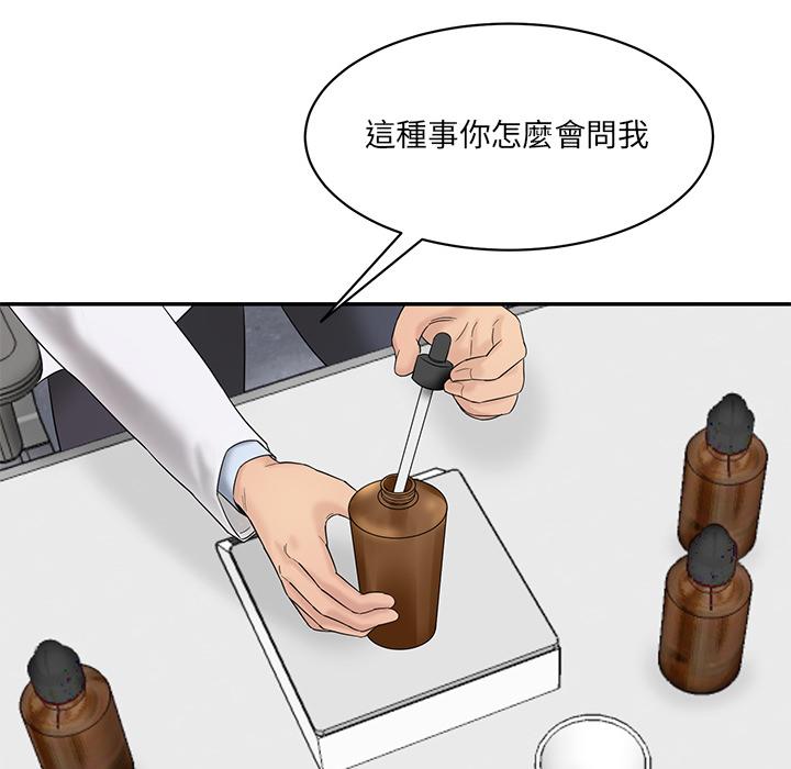 205.jpg