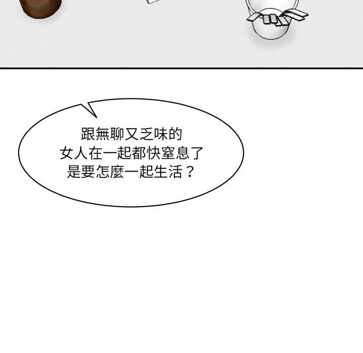 206.jpg