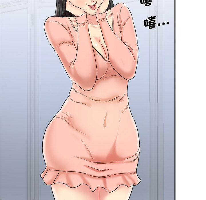 255.jpg