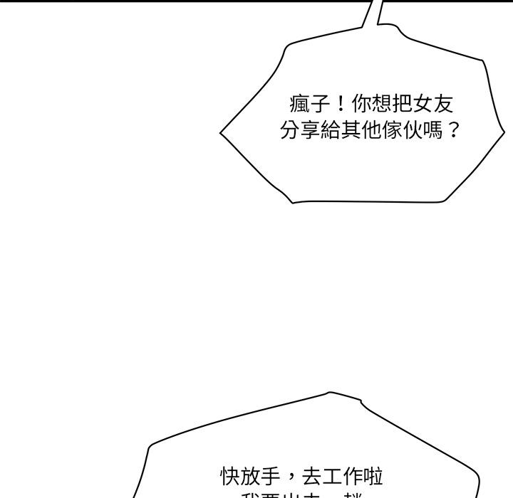 270.jpg