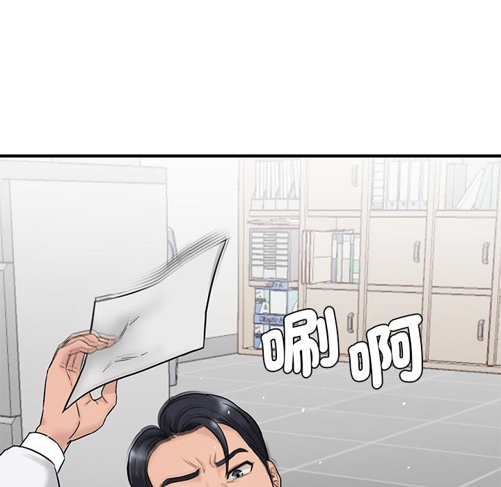 300.jpg