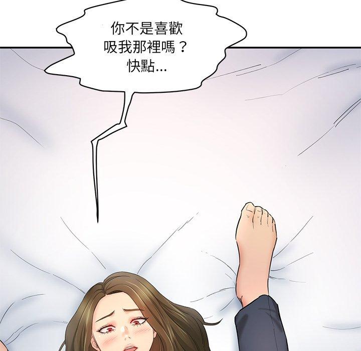 86.jpg
