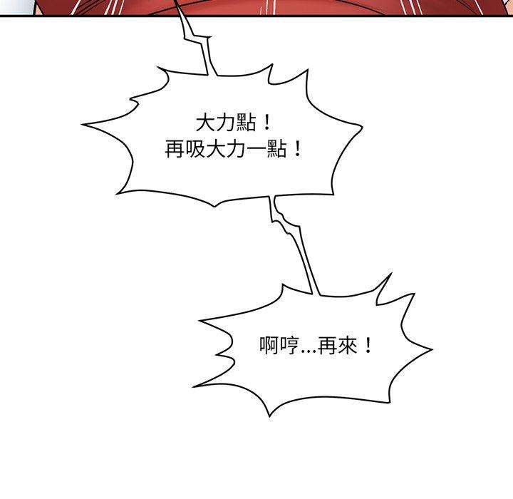 116.jpg