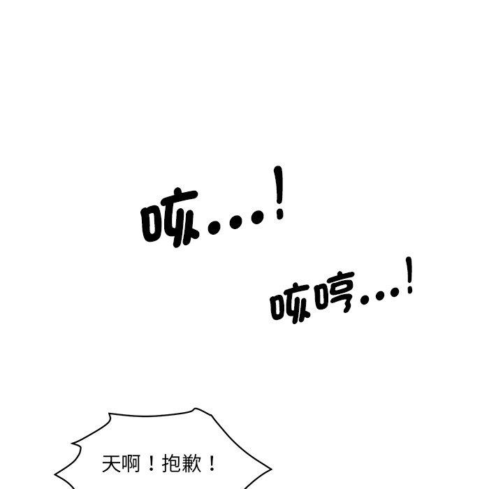 118.jpg
