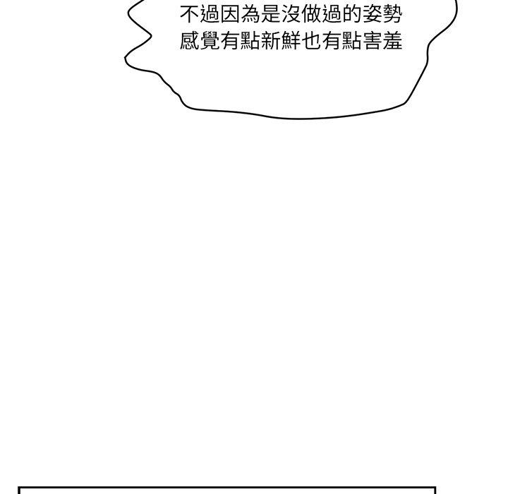 146.jpg
