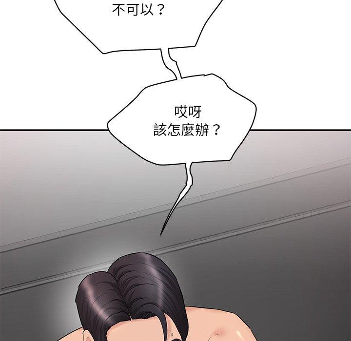246.jpg