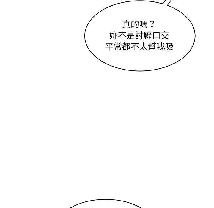 270.jpg