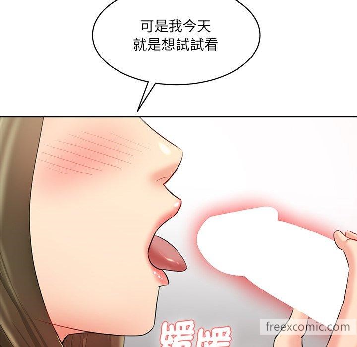 271.jpg