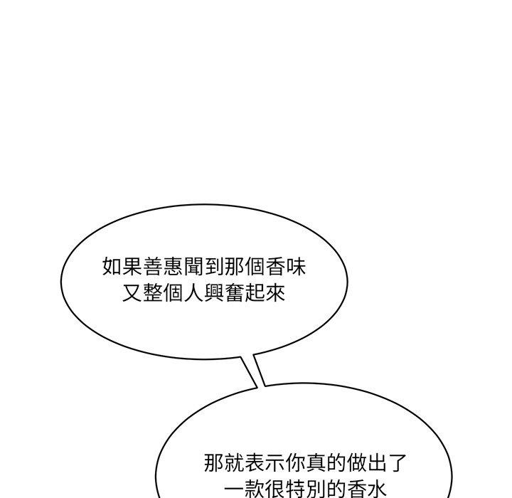 68.jpg