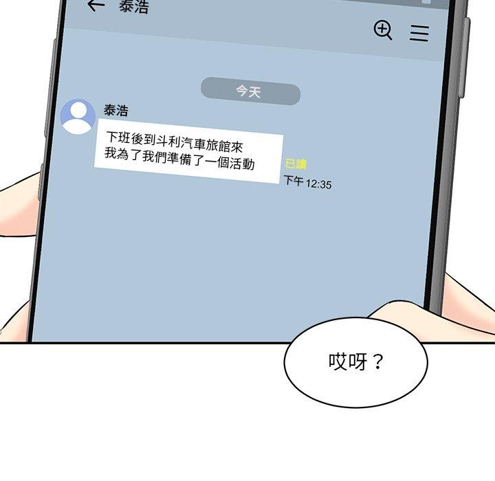 94.jpg