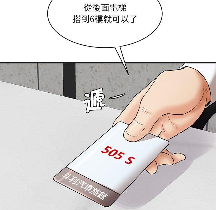 214.jpg