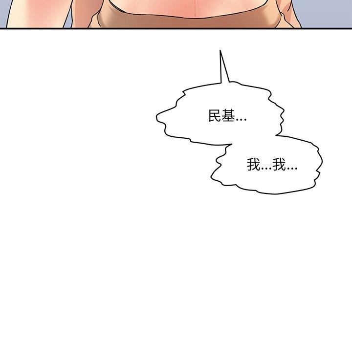 292.jpg