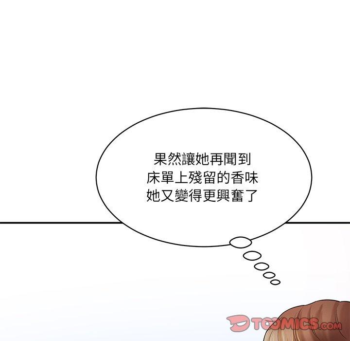 239.jpg