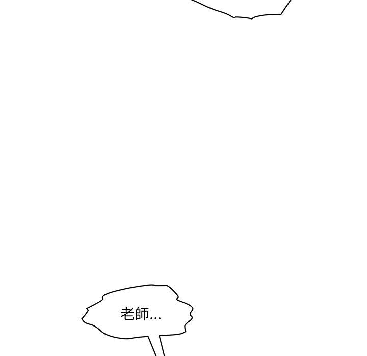 280.jpg