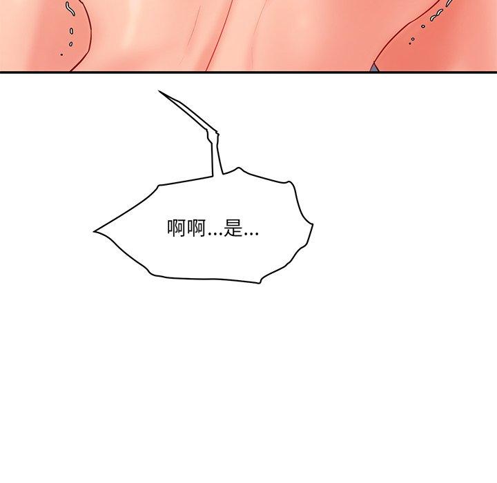 355.jpg