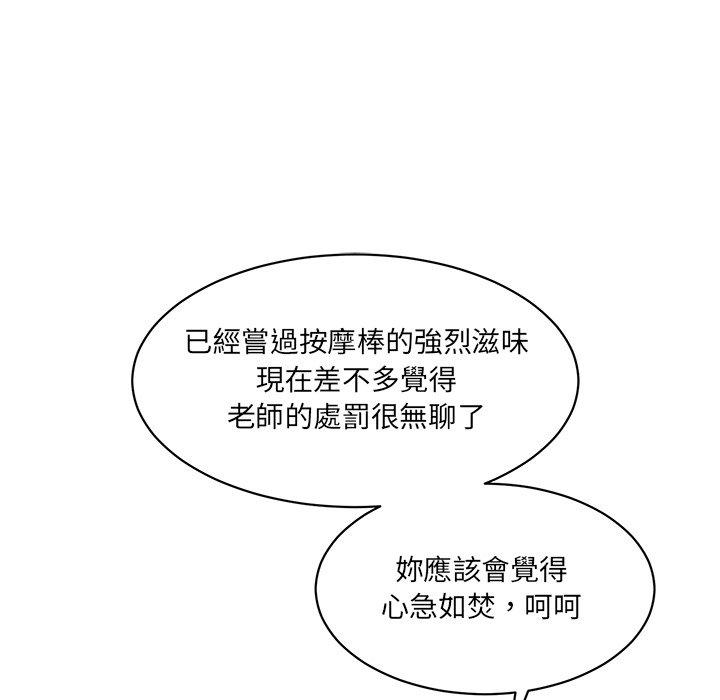 86.jpg