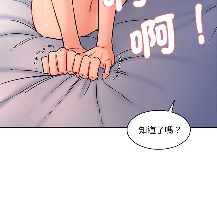 98.jpg