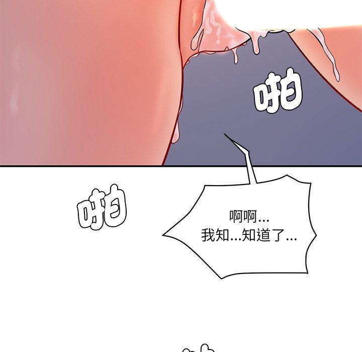 106.jpg