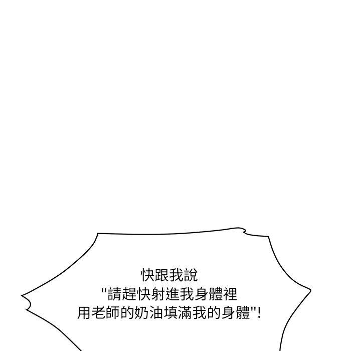 138.jpg