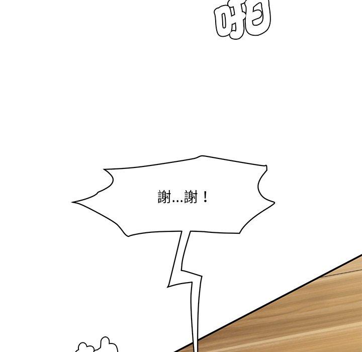 218.jpg