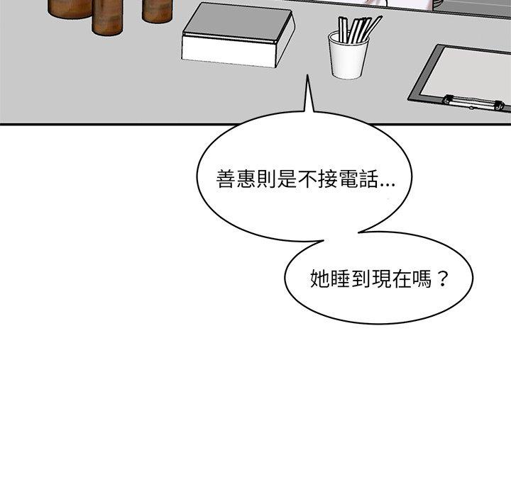 291.jpg