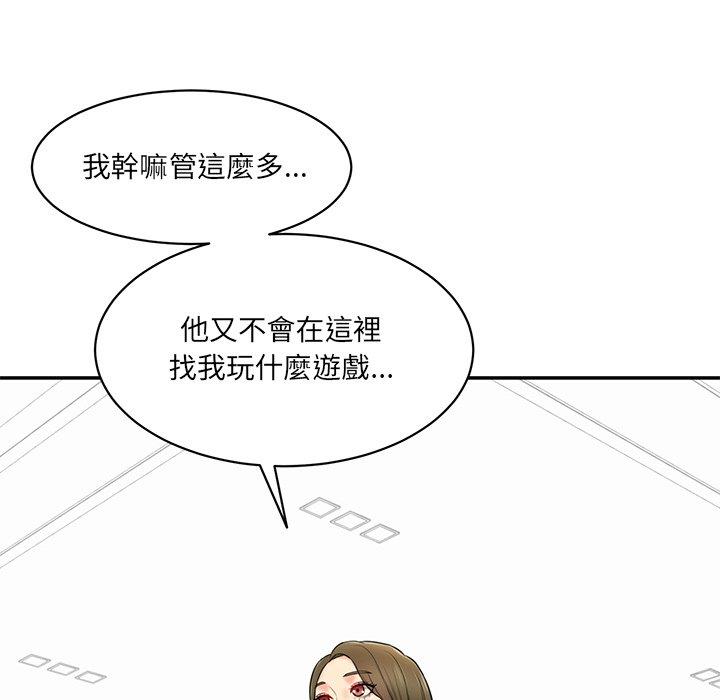 114.jpg