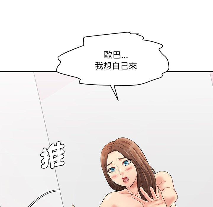 206.jpg