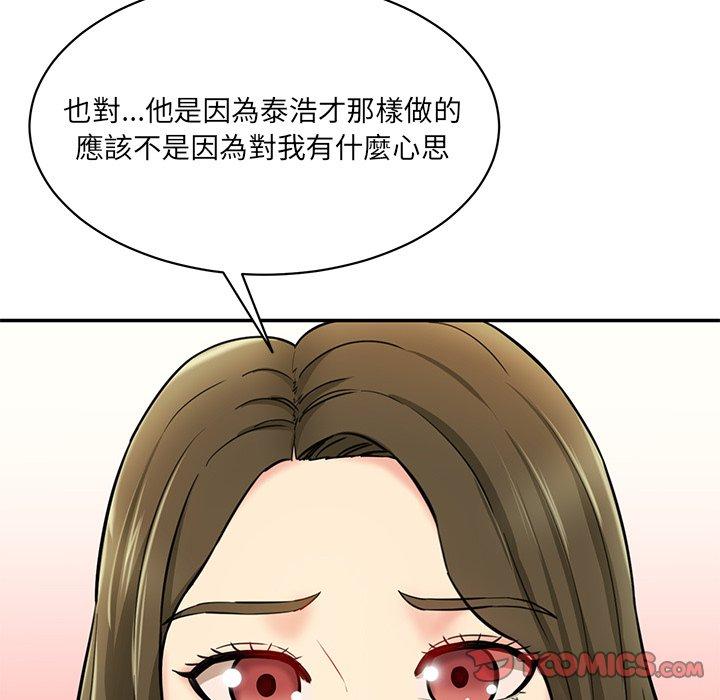 80.jpg