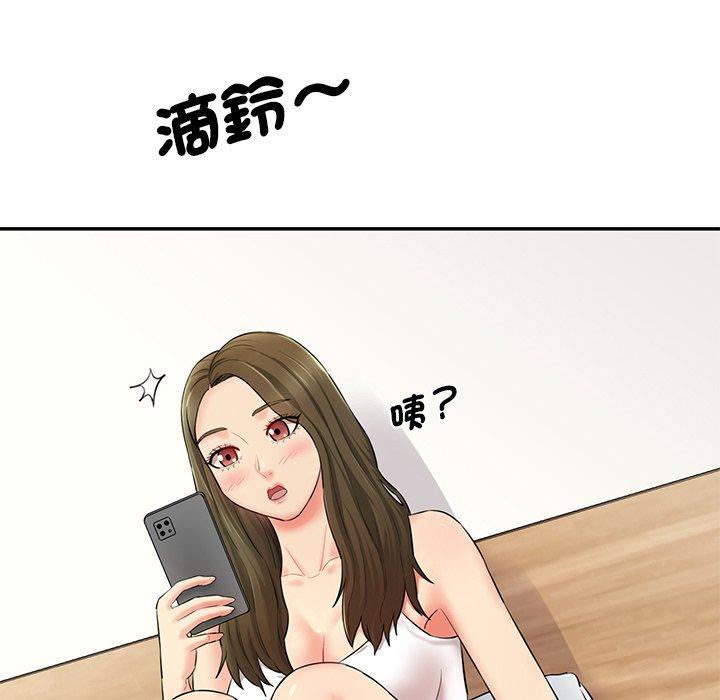 86.jpg