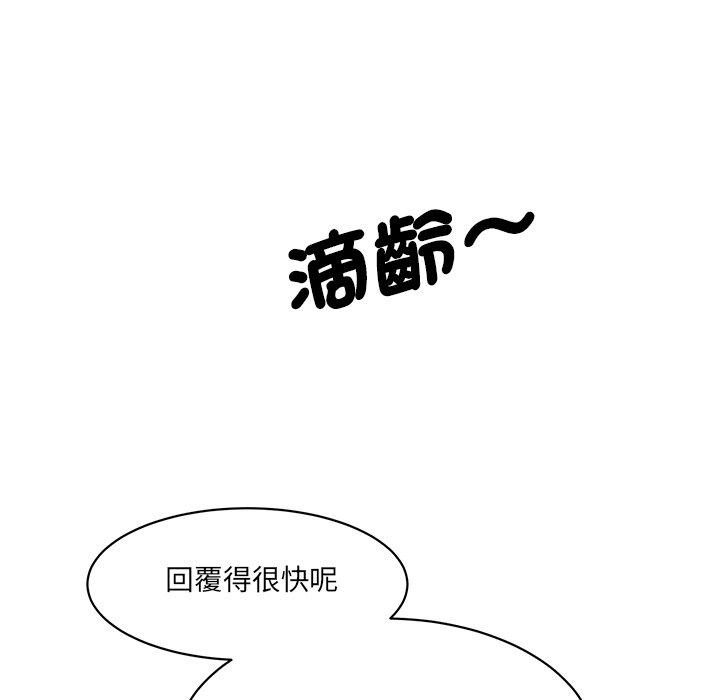 98.jpg