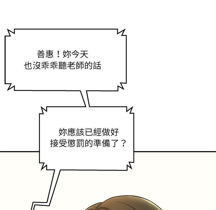 237.jpg