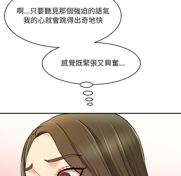 240.jpg