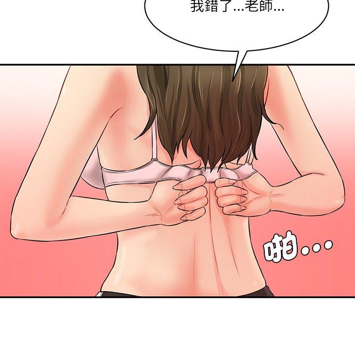 251.jpg