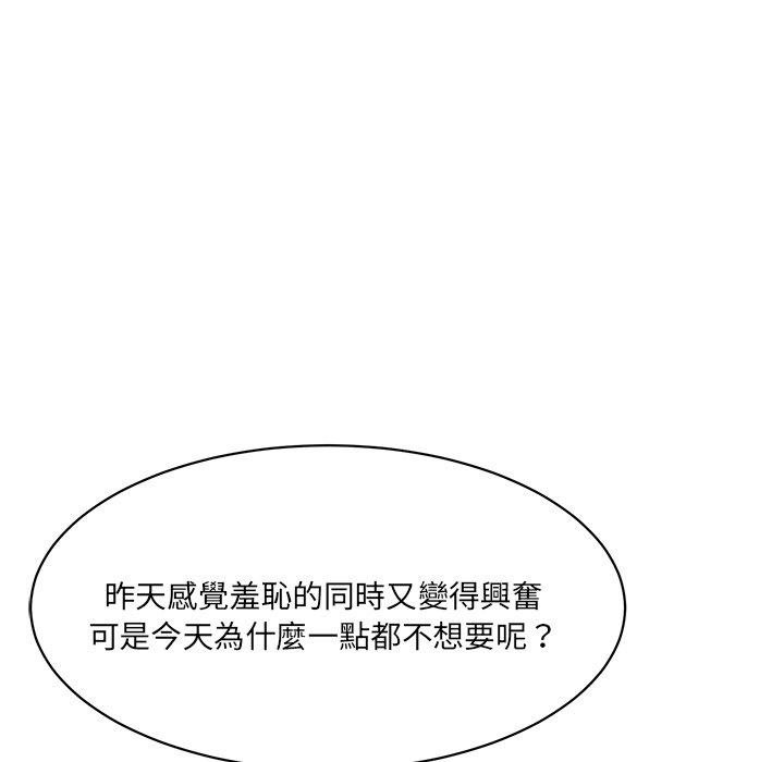 266.jpg