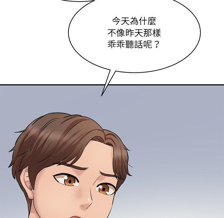 273.jpg