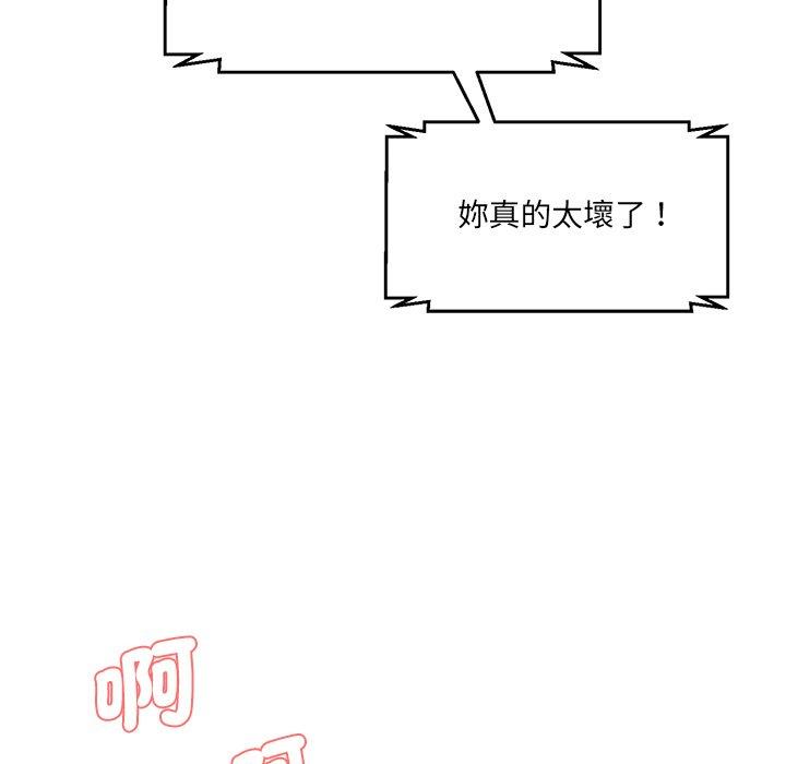 295.jpg