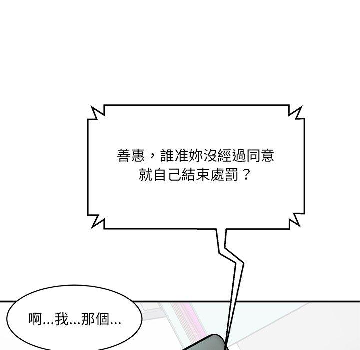 98.jpg