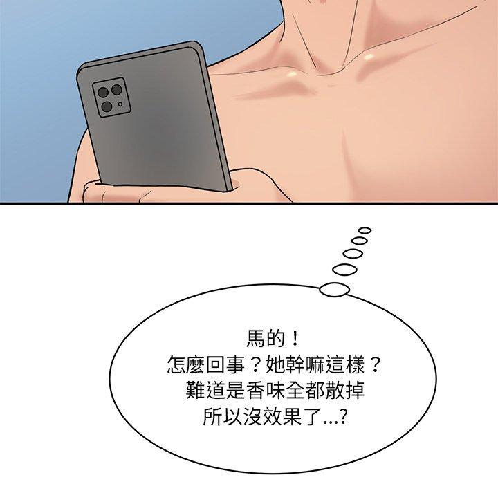 108.jpg