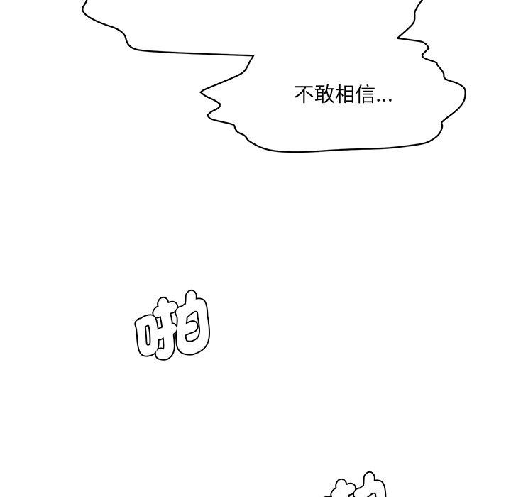 293.jpg