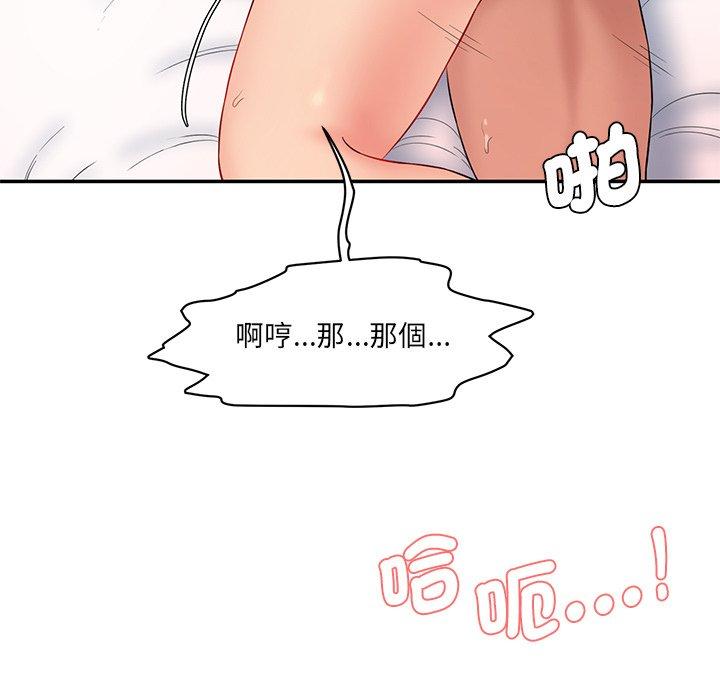 54.jpg
