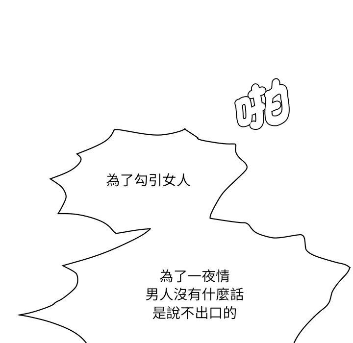 76.jpg