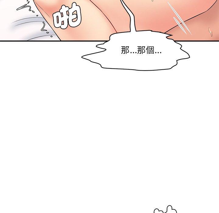96.jpg
