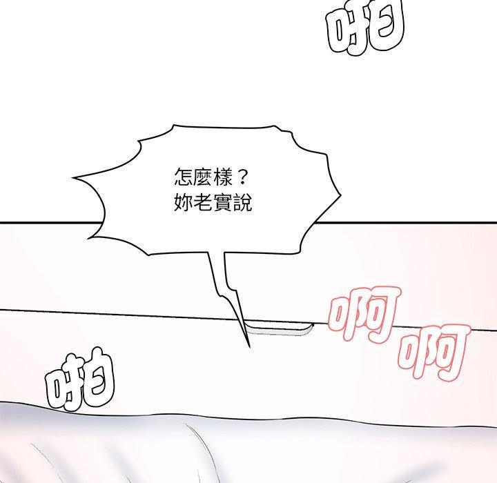 98.jpg