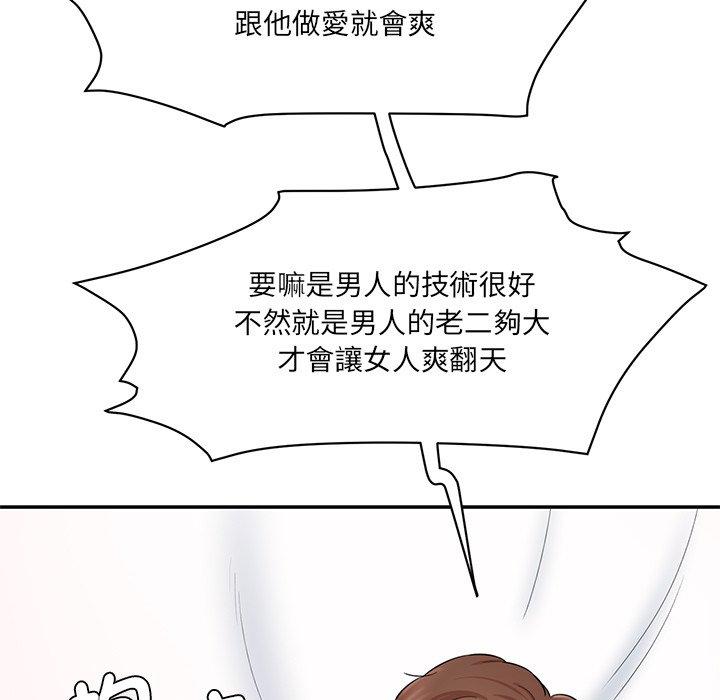 106.jpg