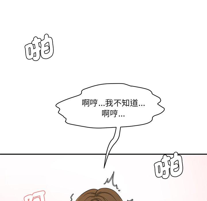 146.jpg