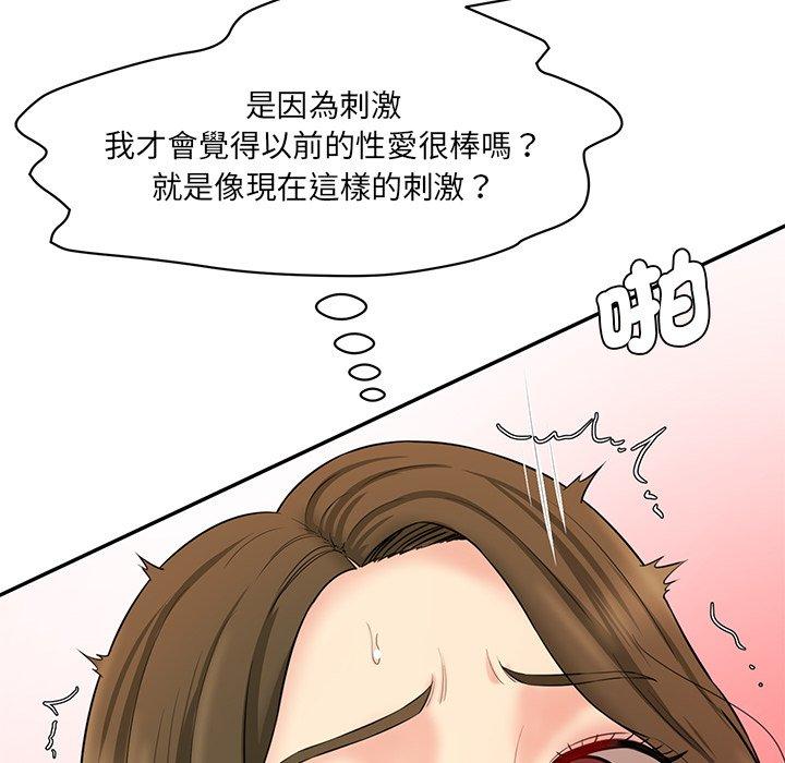 156.jpg
