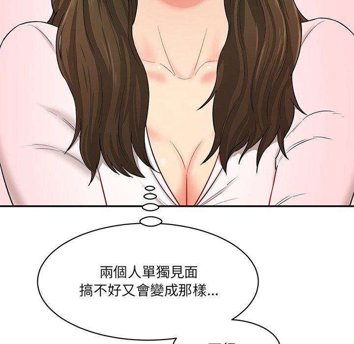 281.jpg
