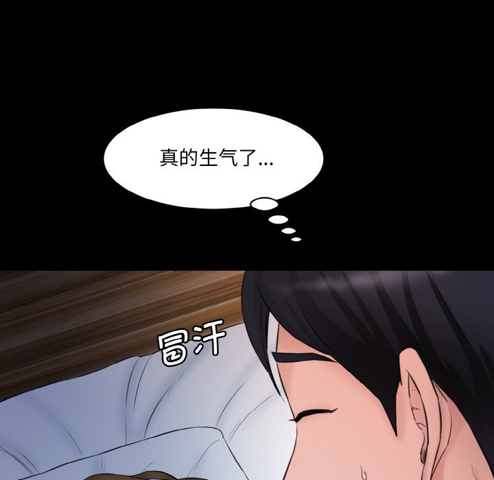 84.jpg